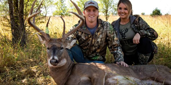 Kansas Whitetail Deer Hunt - Hunt #4349